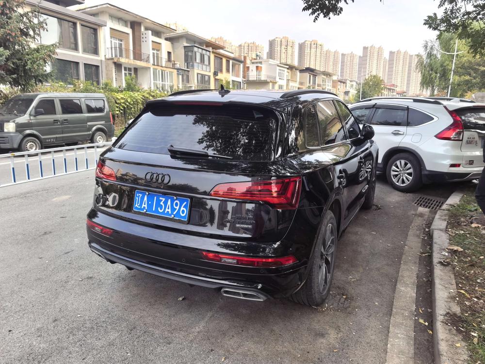 Audi Audi Q5L