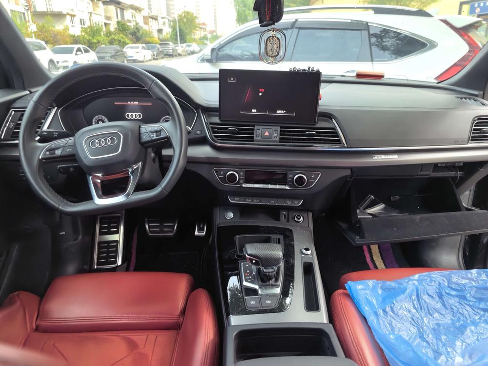 Audi Audi Q5L