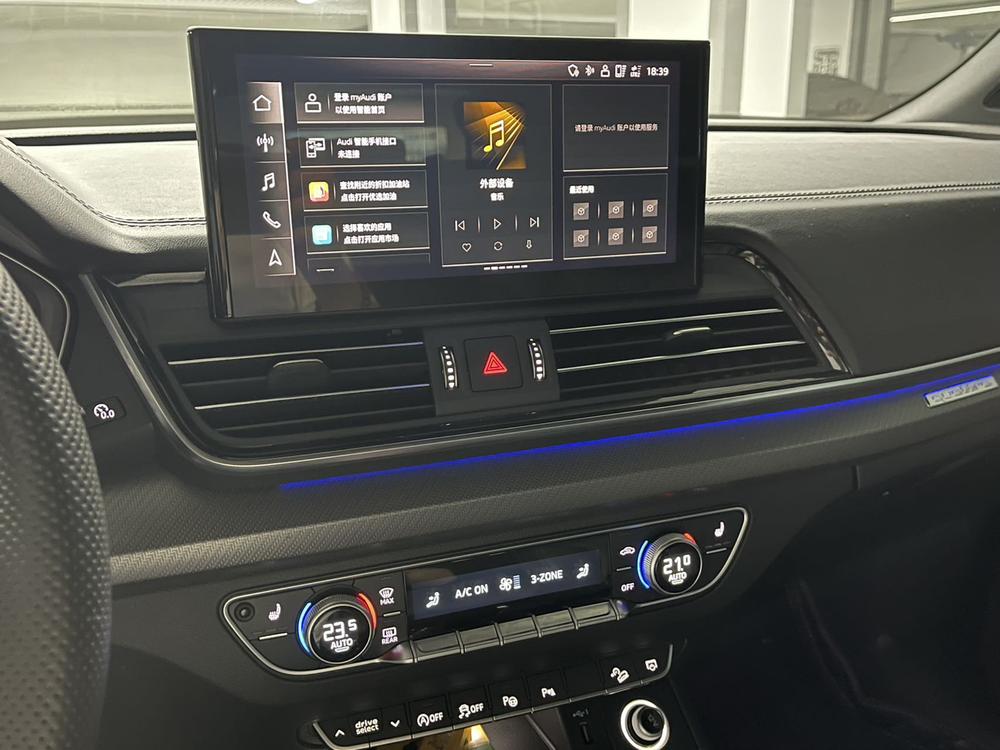 Audi Audi Q5L
