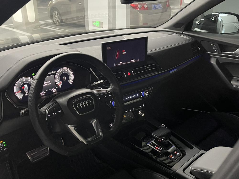 Audi Audi Q5L