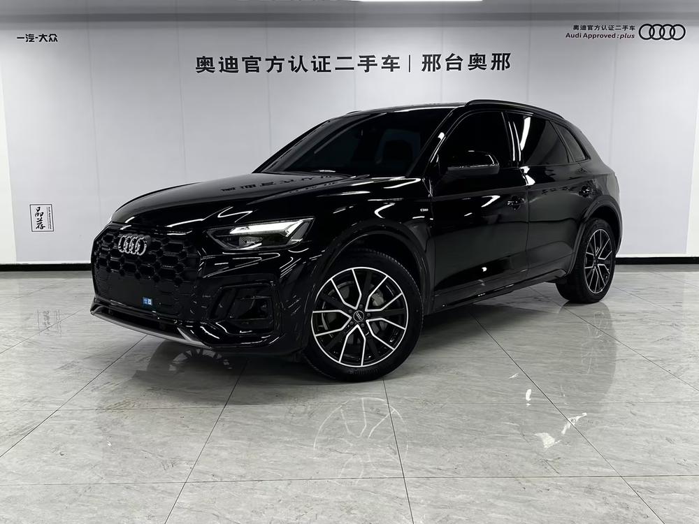Audi Audi Q5L