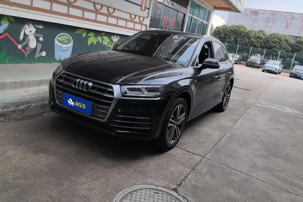 Audi Audi Q5L