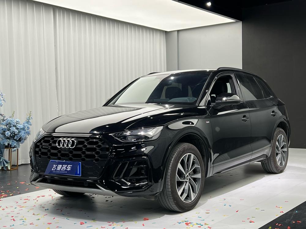 Audi Audi Q5L