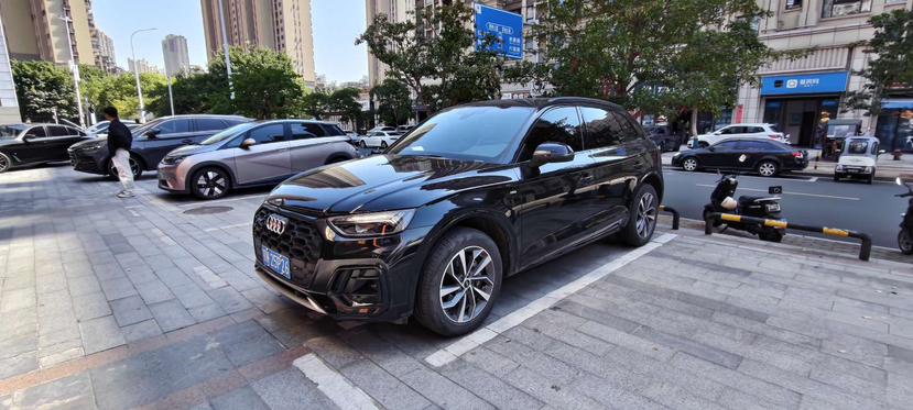 Audi Audi Q5L
