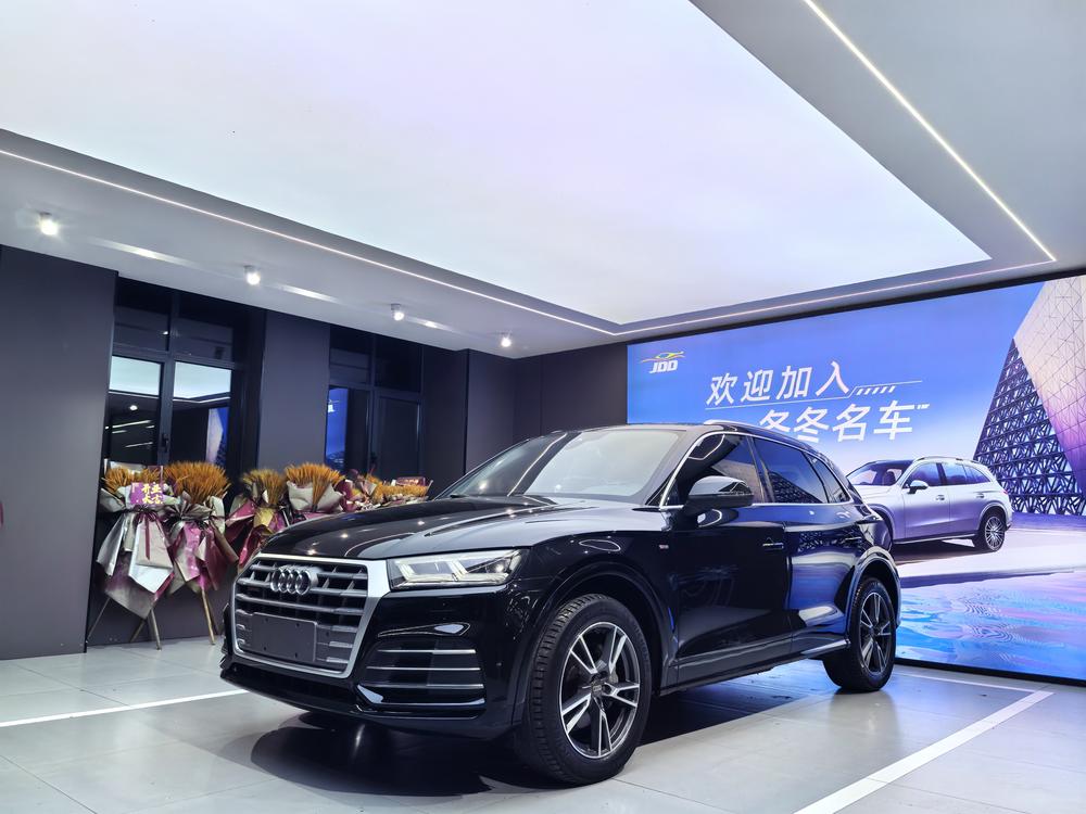 Audi Audi Q5L