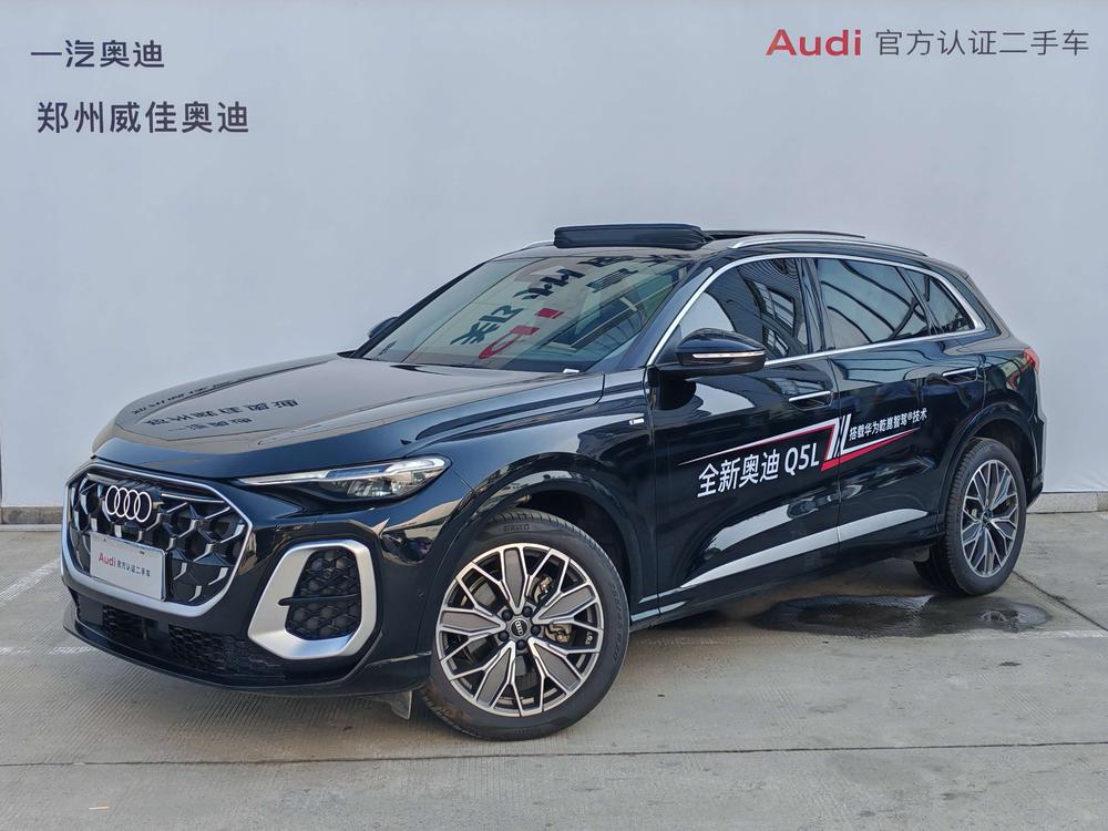 Audi Audi Q5L