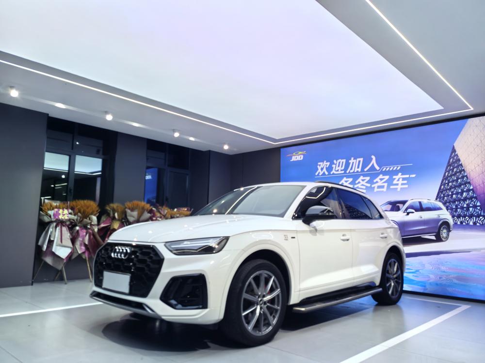Audi Audi Q5L