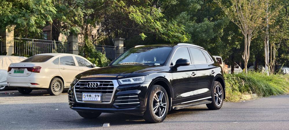 Audi Audi Q5L