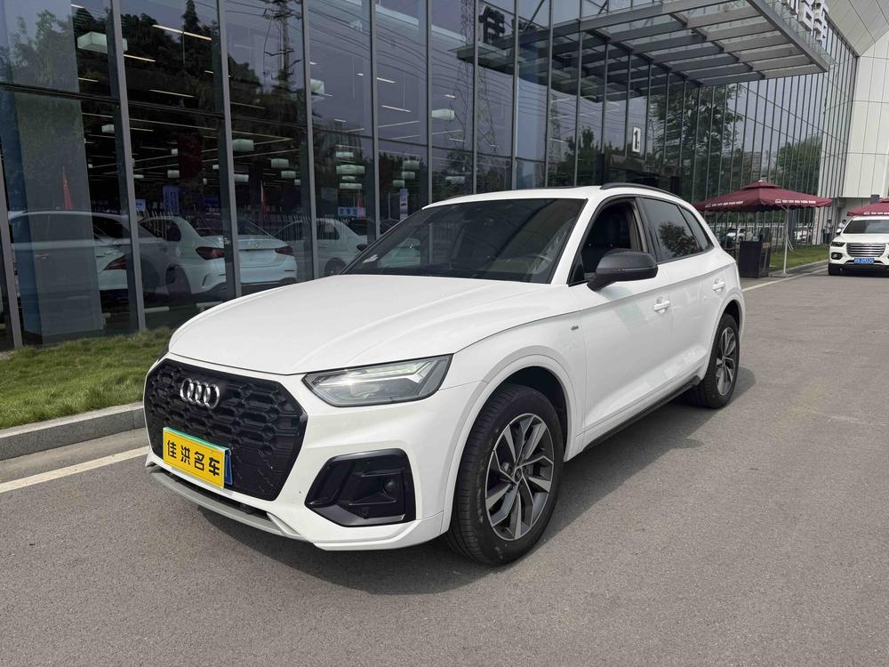 Audi Audi Q5L