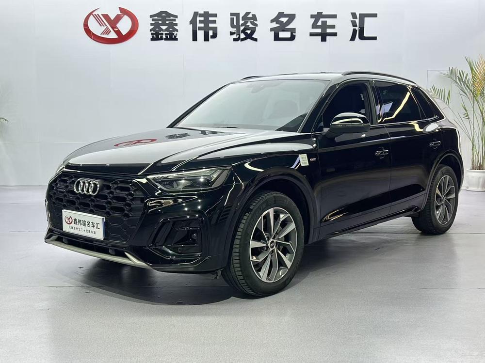 Audi Audi Q5L
