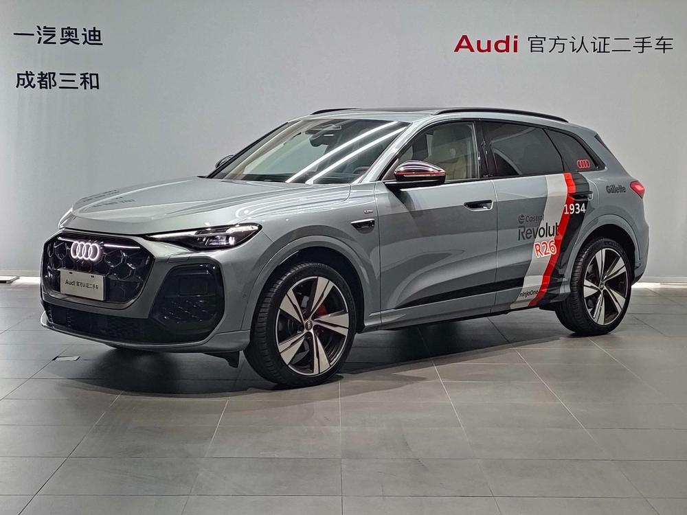 Audi Audi Q5L