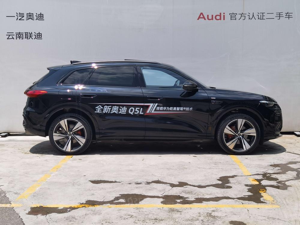 Audi Audi Q5L