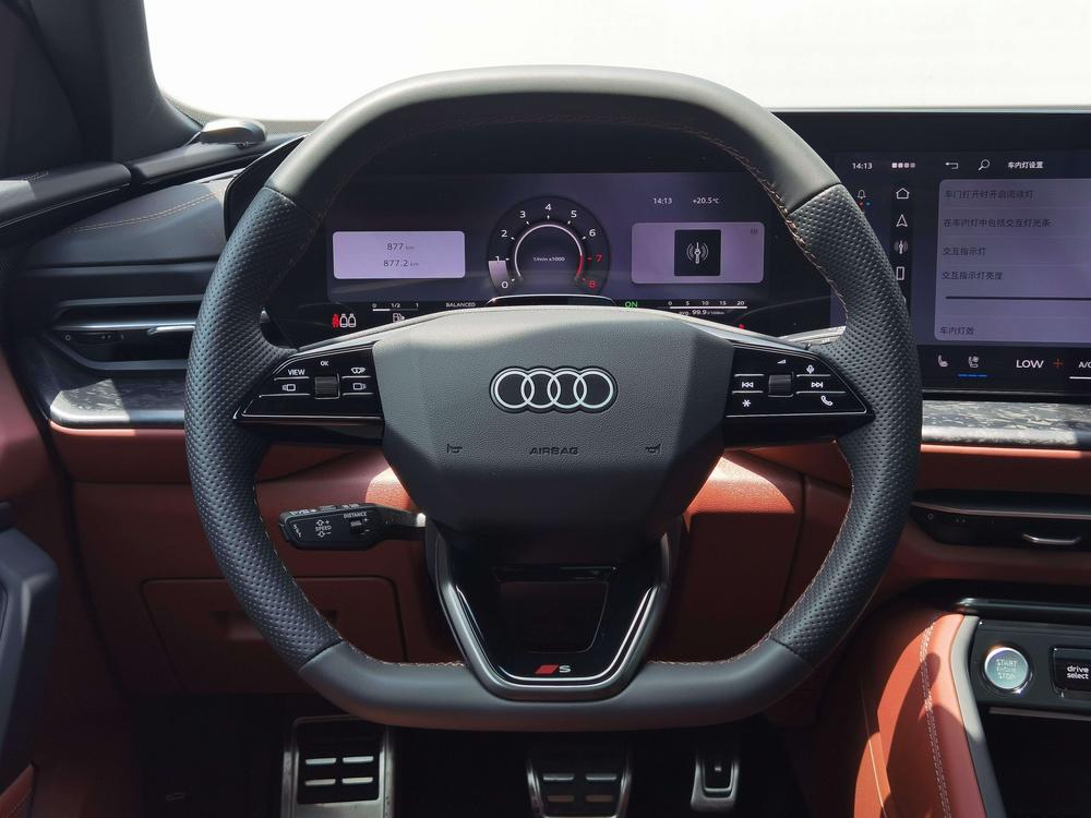 Audi Audi Q5L