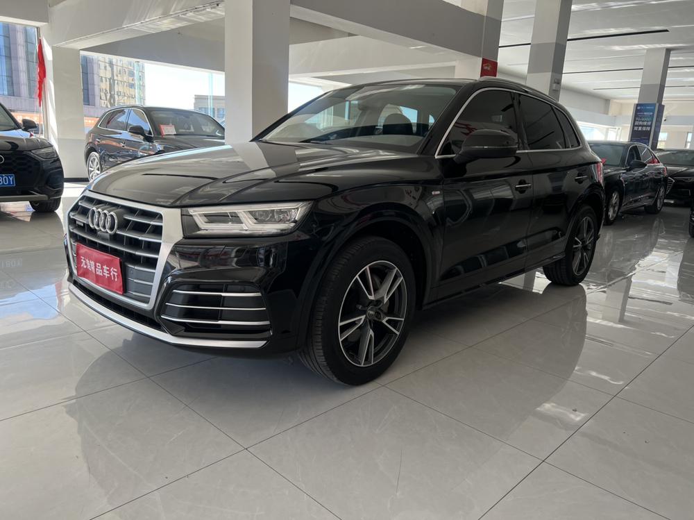 Audi Audi Q5L