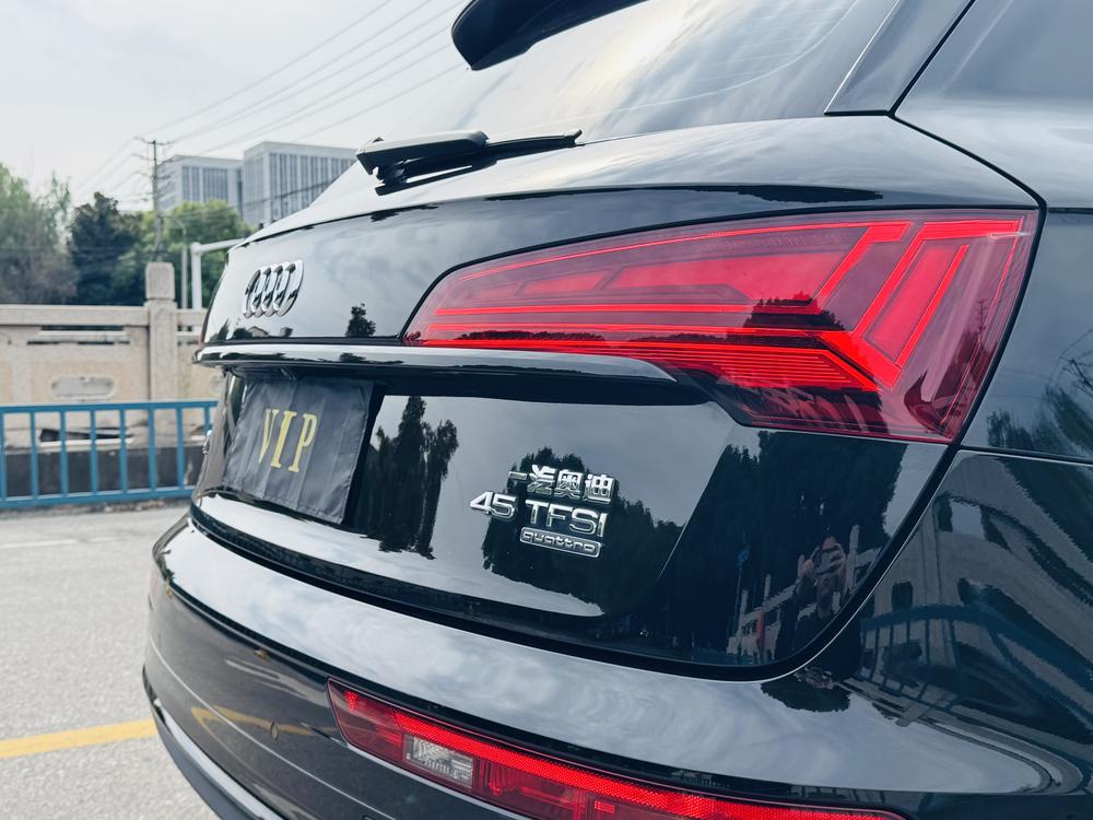 Audi Audi Q5L