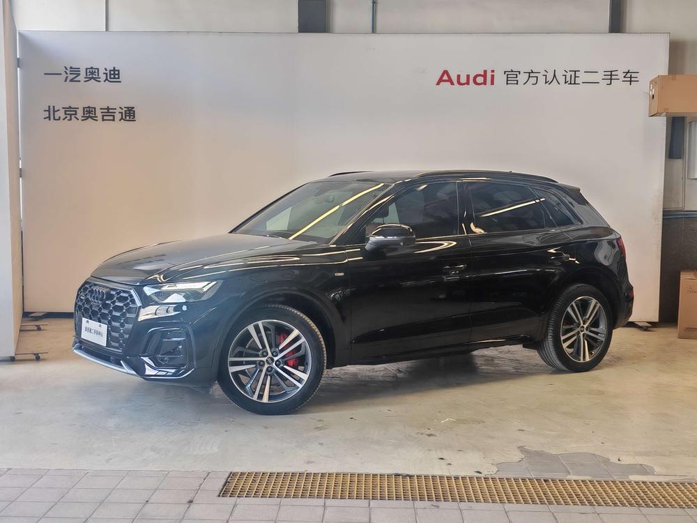 Audi Audi Q5L