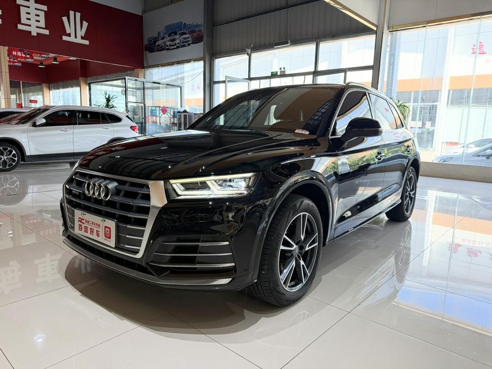Audi Audi Q5L
