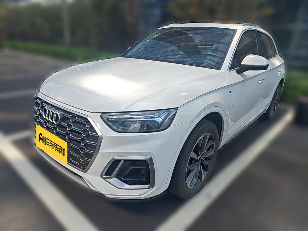 Audi Audi Q5L