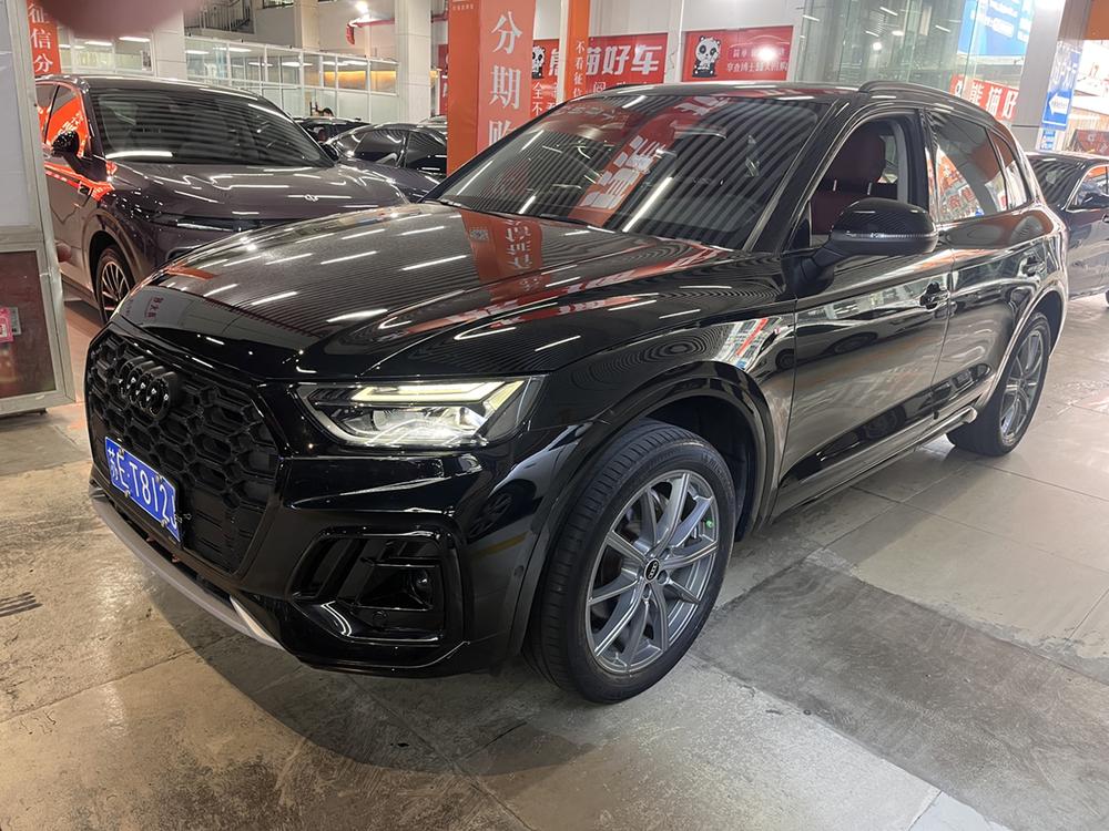 Audi Audi Q5L