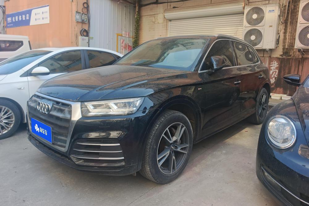Audi Audi Q5L