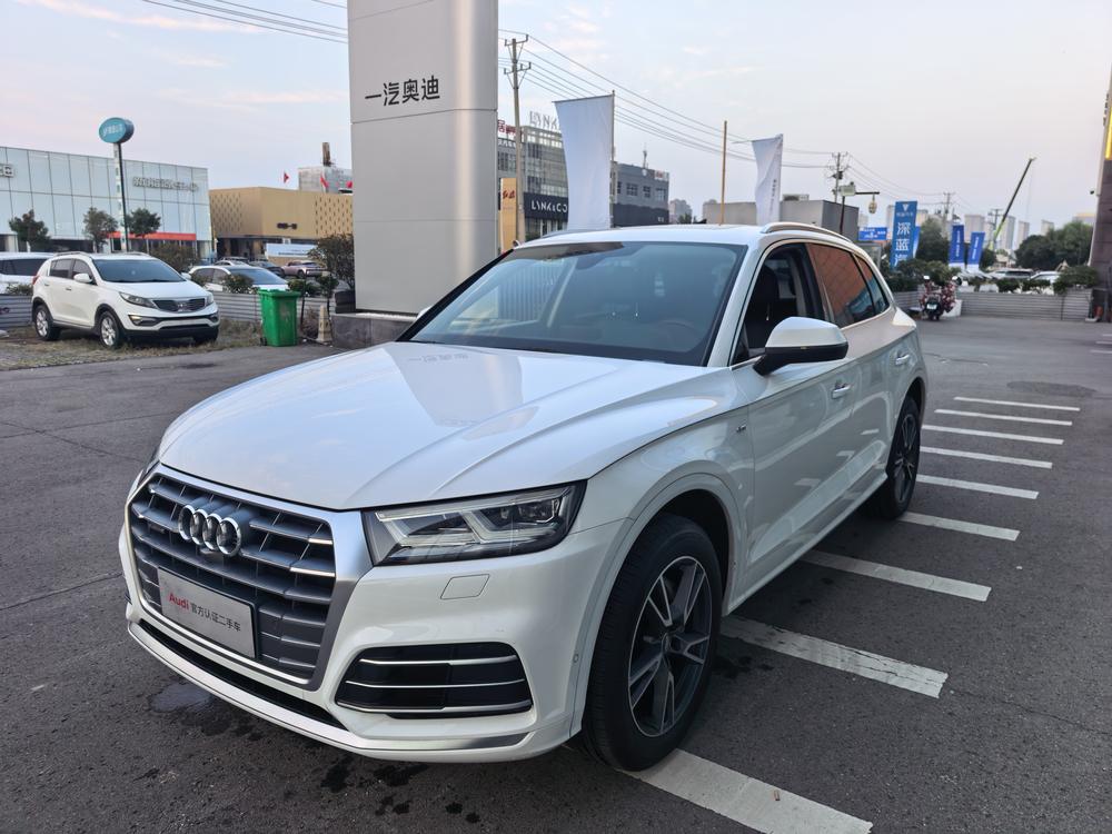 Audi Audi Q5L