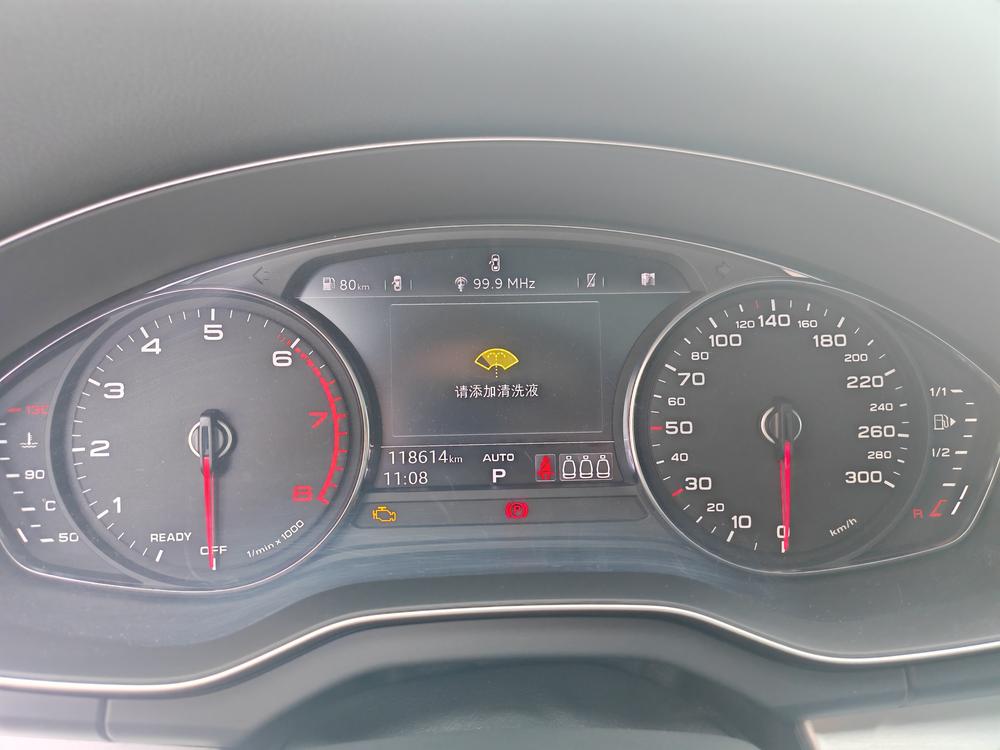 Audi Audi Q5L