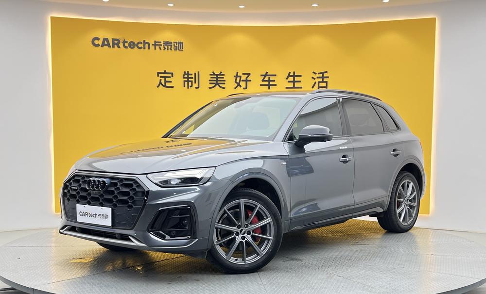 Audi Audi Q5L