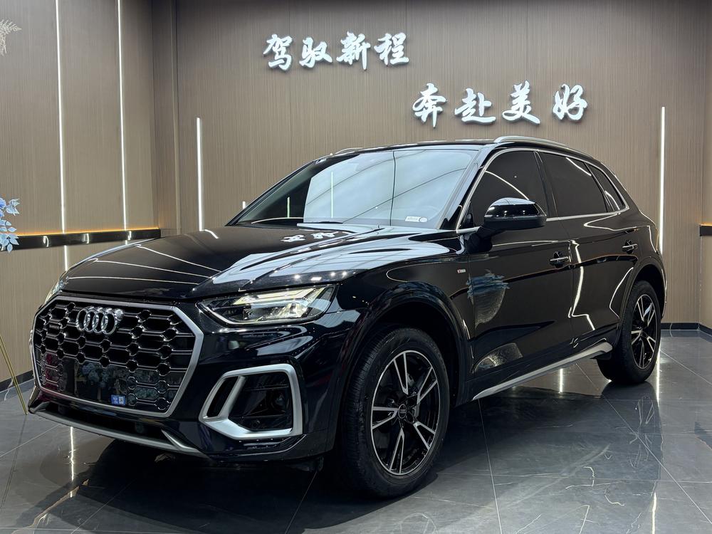 Audi Audi Q5L