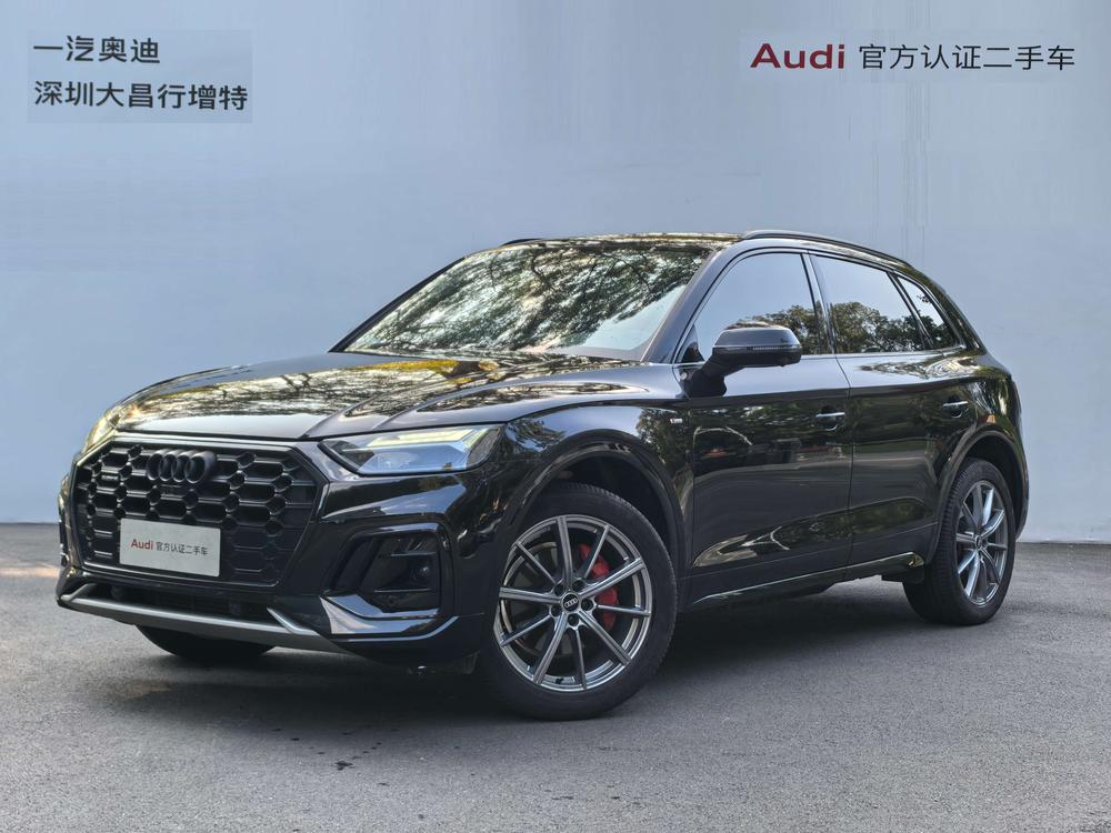 Audi Audi Q5L