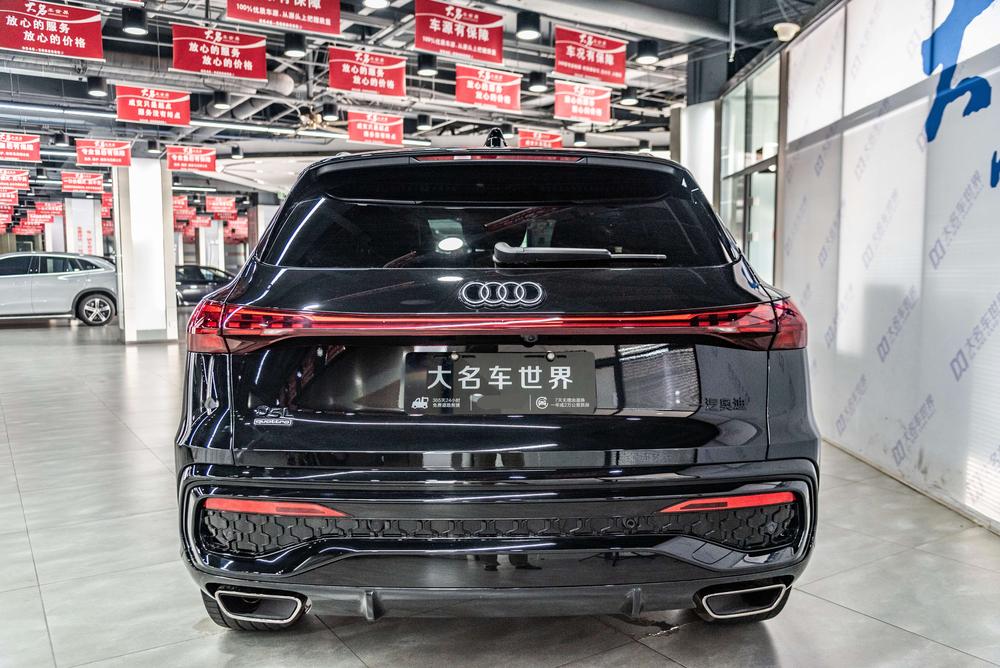 Audi Audi Q5L