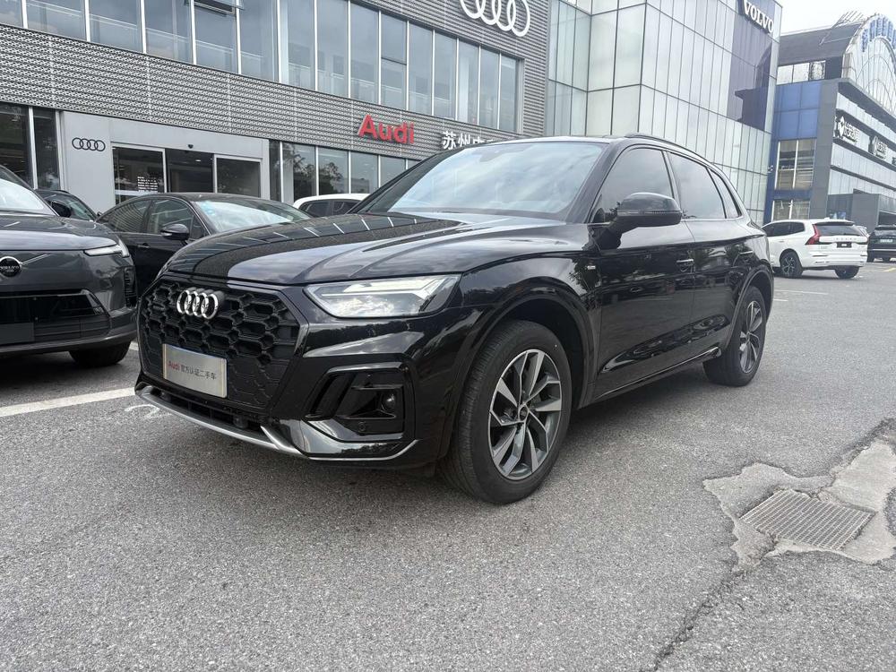 Audi Audi Q5L