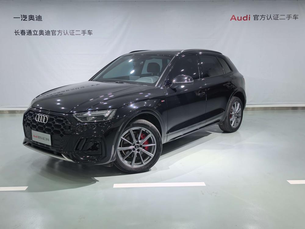 Audi Audi Q5L