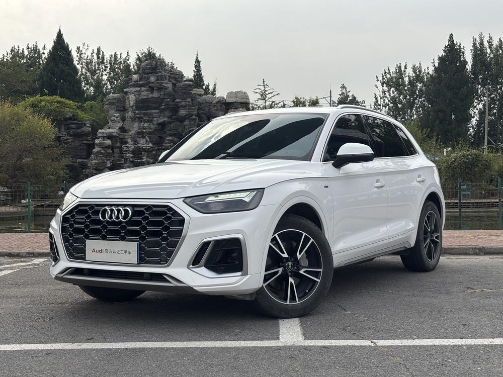 Audi Audi Q5L