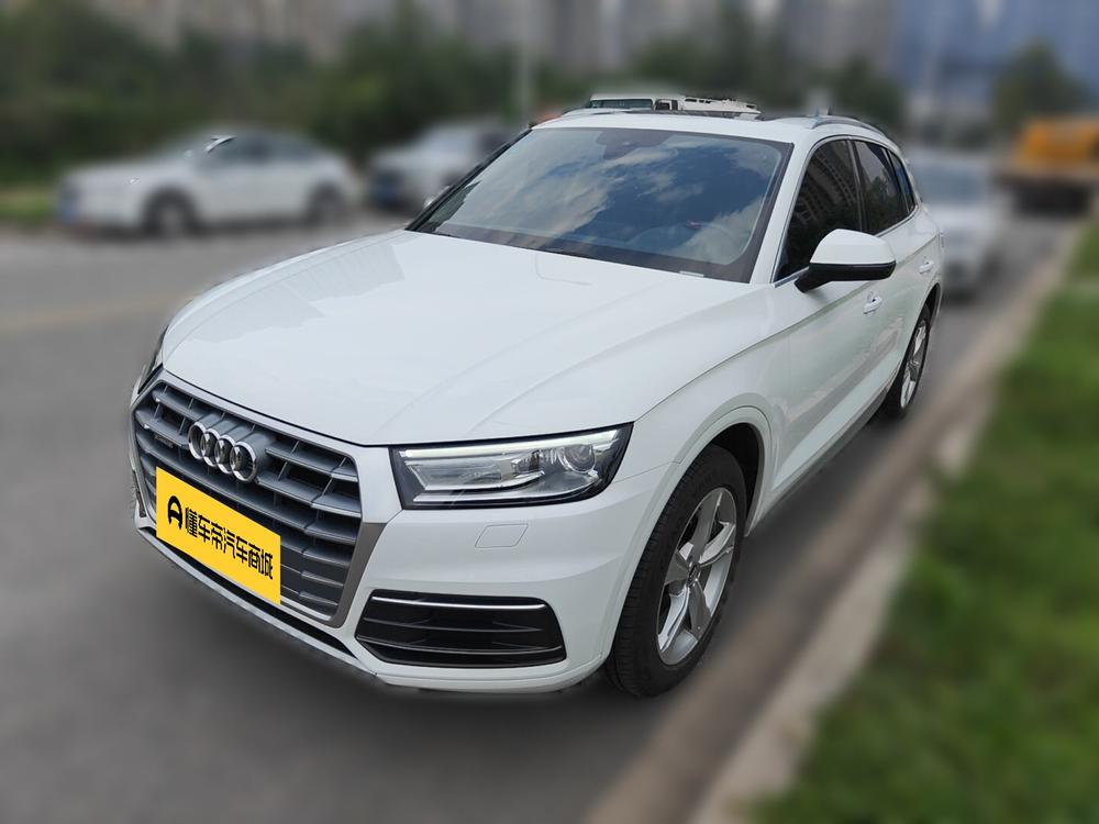 Audi Audi Q5L