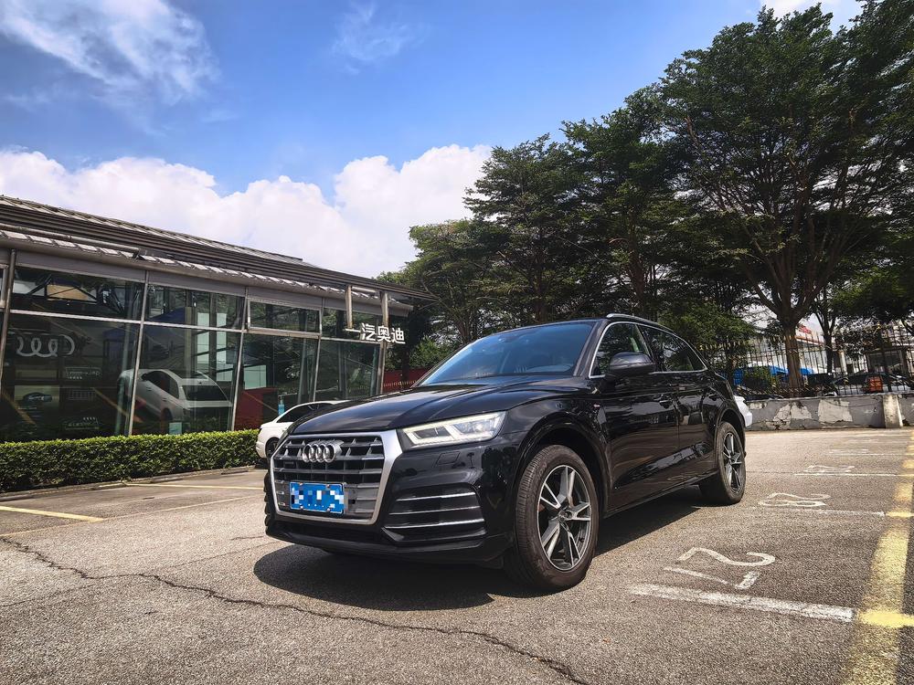 Audi Audi Q5L