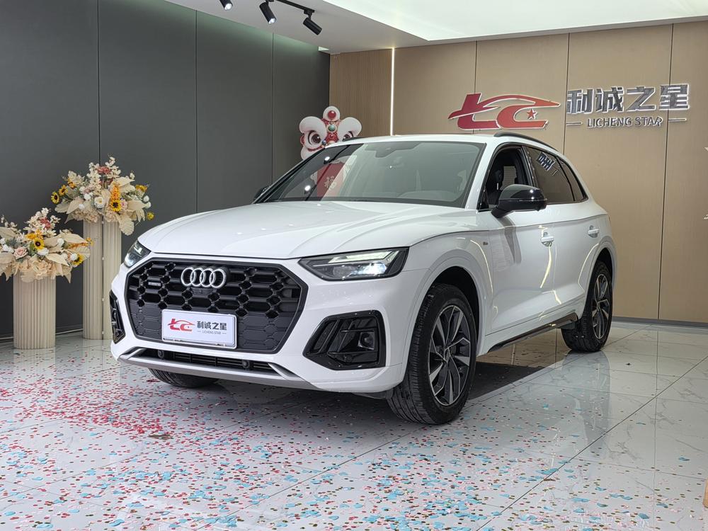 Audi Audi Q5L