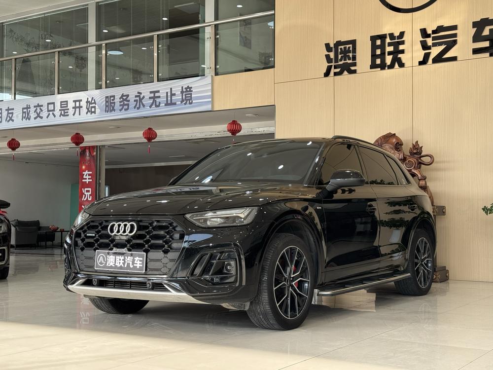 Audi Audi Q5L