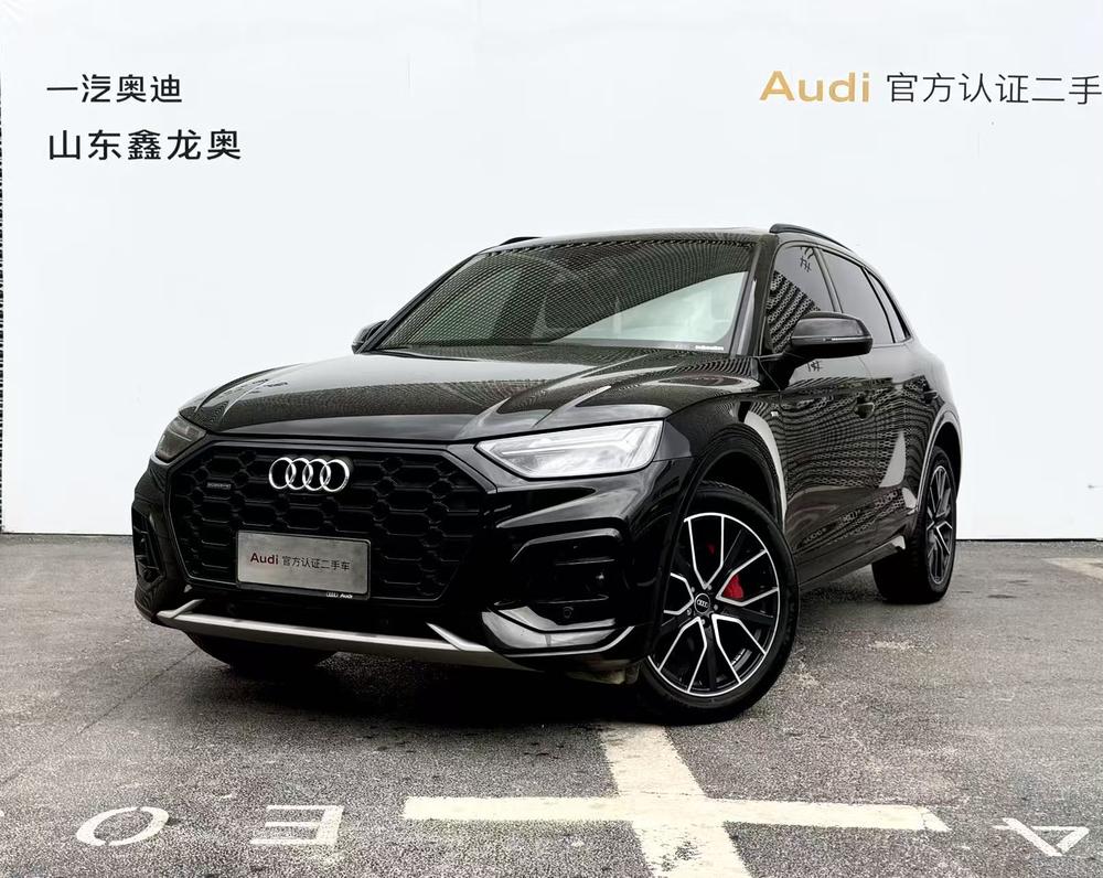 Audi Audi Q5L