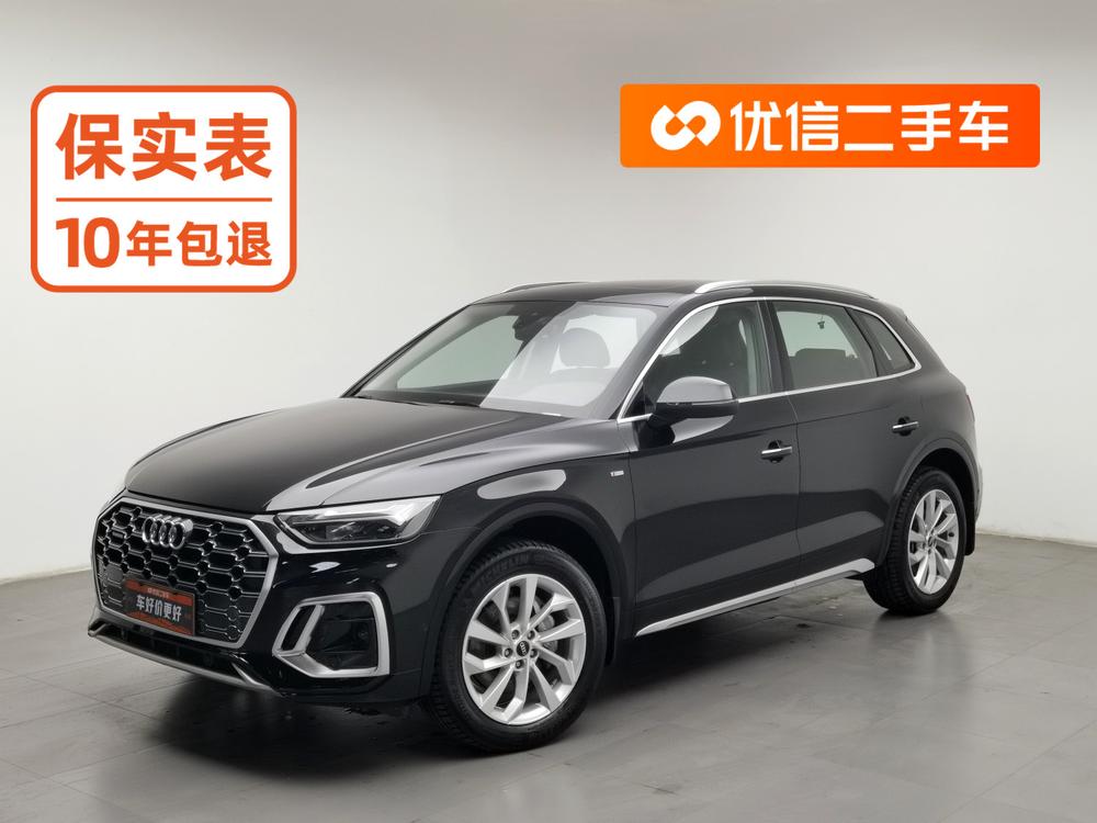 Audi Audi Q5L