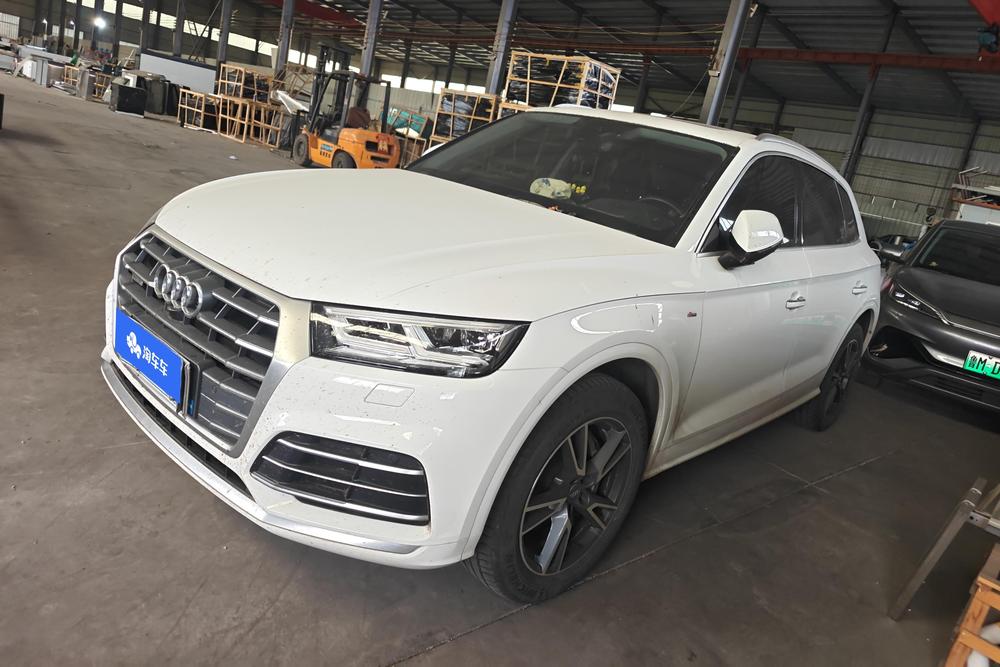 Audi Audi Q5L