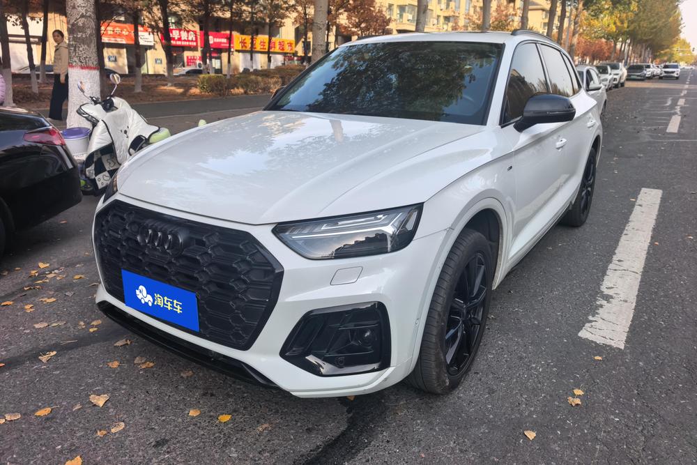 Audi Audi Q5L