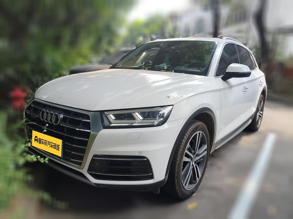 Audi Audi Q5L