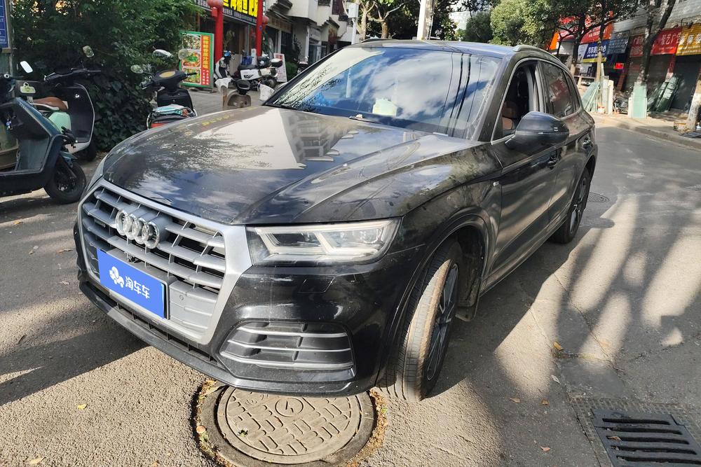 Audi Audi Q5L
