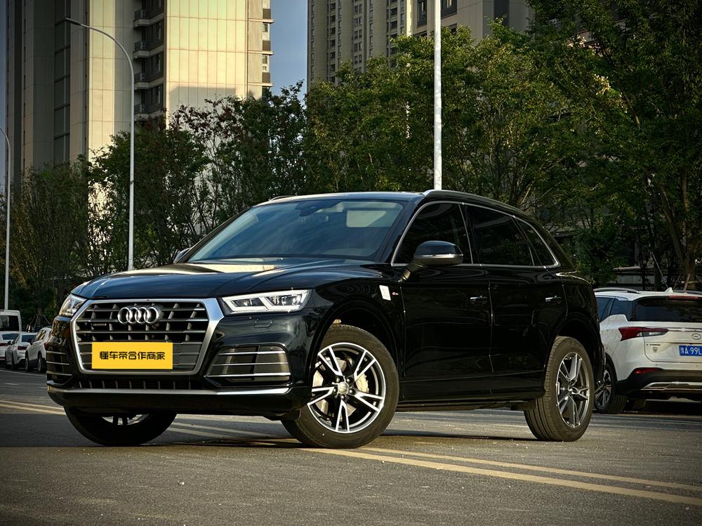 Audi Audi Q5L