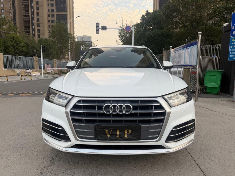 Audi Audi Q5L