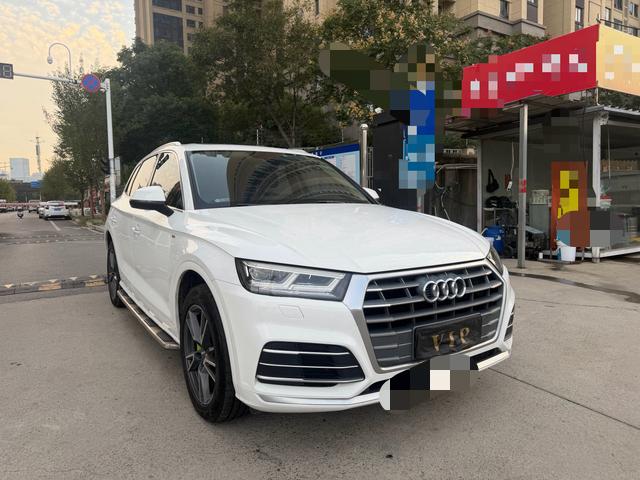 Audi Audi Q5L