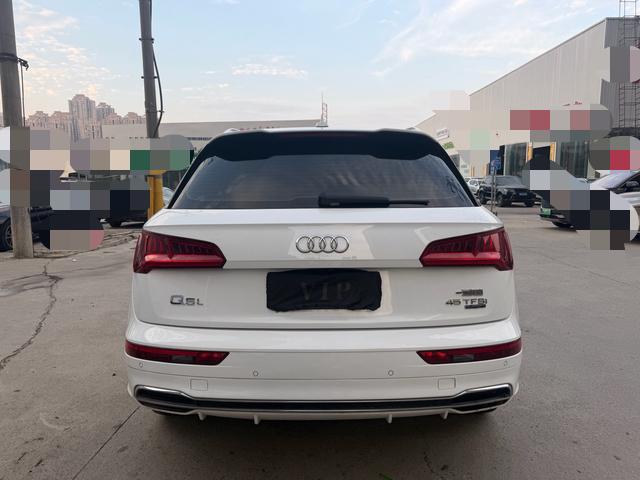 Audi Audi Q5L