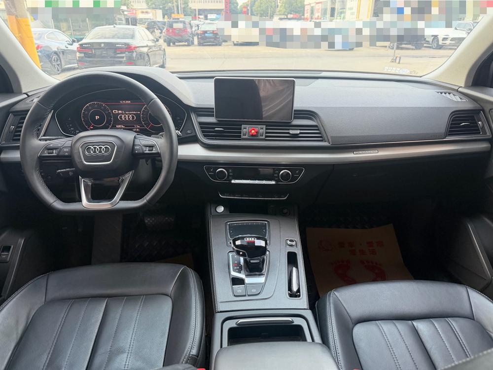 Audi Audi Q5L