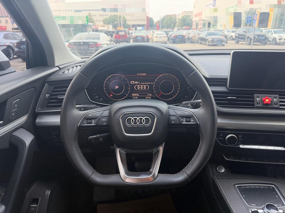 Audi Audi Q5L