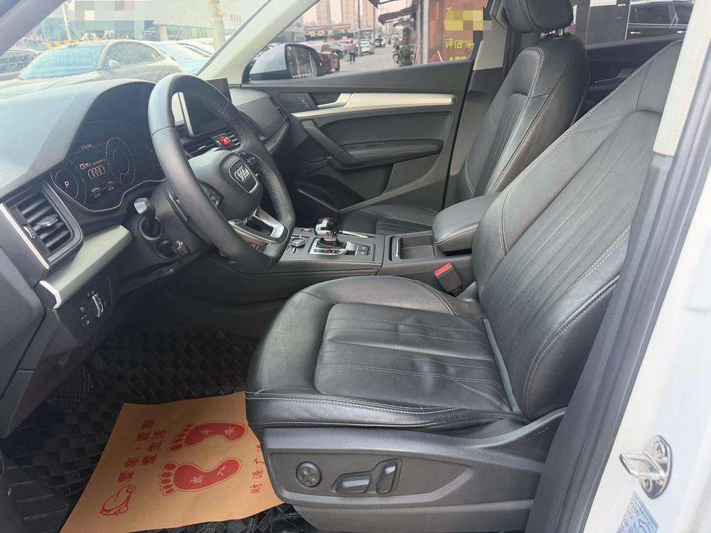 Audi Audi Q5L